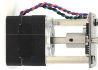 Standard Step Motor