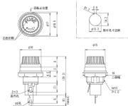 Sicherungshalter 5.2×20mm F-7155 250V-5A