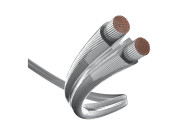 Inakustik Premium Lautsprecherkabel Silver 2 x 2,5...