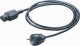 Kaiser 794ZL IEC power cord C13, 1,5m